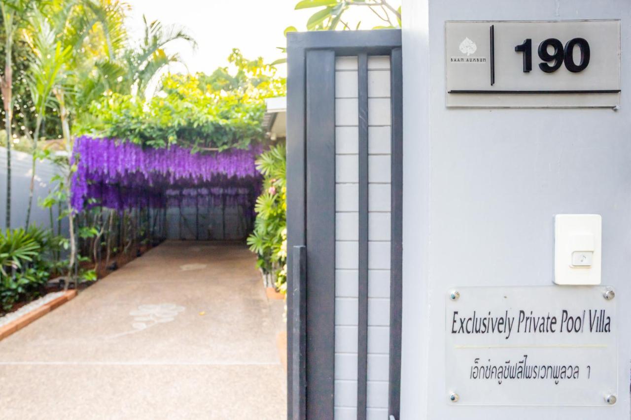 3 Bedroom Exclusive Private Pool Villa Smooth As Silk Ao Nang Esterno foto